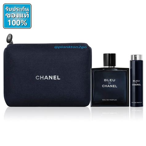 de bleu chanel set|bleu de chanel outlet.